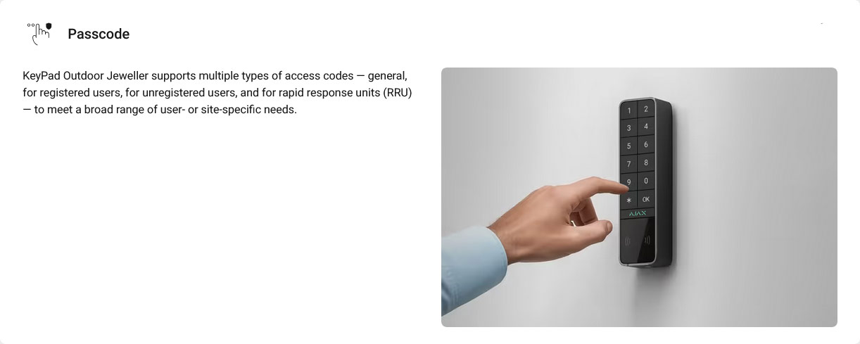 AJAX KEYPAD OUTDOOR WHITE