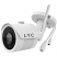 LTC IPC-W200825 2.8mm Ασύρματη Wi-Fi IP κάμερα Bullet 2Mpixels 1080p, H.265+, microSD Slot, IR 25m