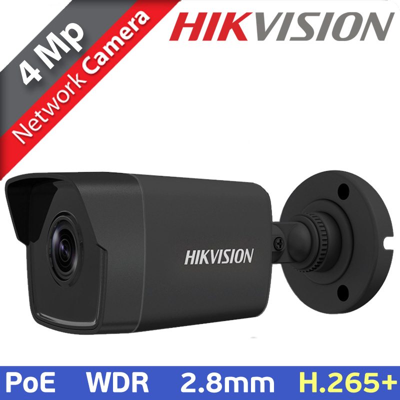 Hikvision DS-2CD1043G0-I BLACK 2.8mm Δικτυακή IP κάμερα υπερύθρων ...