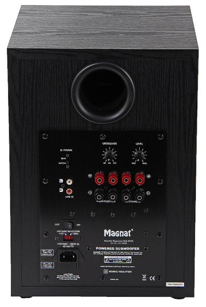 MAGNAT MONITOR SUPREME SUB 202A MOCCA Αυτοενισχυόμενο