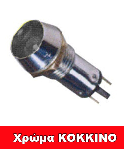 AD22C-16T XND RED Ενδεικτική λυχνία LED βιδωτή Κόκκινο 220V AC-DC Φ16