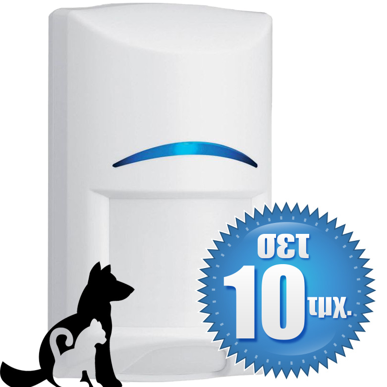 BOSCH ISC-BPR2-WP12 (ΣΕΤ 10 ΤΜΧ)  Ανιχνευτής Κίνησης Blue Line με αγνόηση κατοικίδιων 12x12 μέτρων