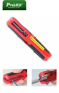Proskit CP-511A Απογυμνωτής καλωδίων