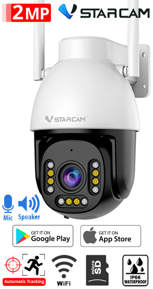 VSTARCAM CS611-uV 2Mpixels Ρομποτική IP PT Κάμερα Εξωτερικού Χώρου, WiFi 2.4GHz, Ethernet, Με Ήχο, IP66, microSD, IR + White Light