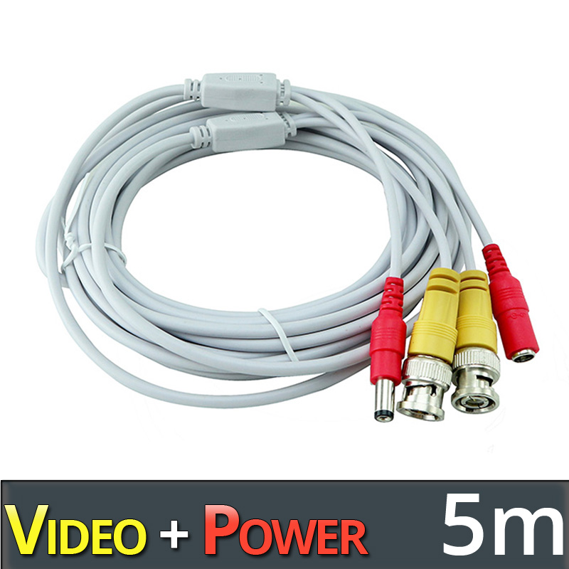 ANGA CVD-5-C White - Έτοιμο καλώδιο CCTV μήκους 5 μέτρων για Εικόνα + Τροφοδοσία (BNC+DC) για κάμερες Παρακολούθησης