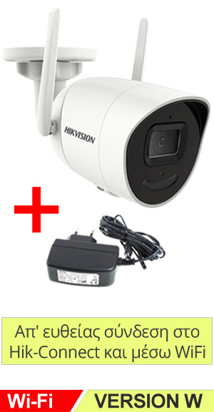 HIKVISION DS-2CV2021G2-IDW(W) 2.8mm Ασύρματη Wi-Fi IP Κάμερα 2Mpixels, H.265+, MicroSD, Audio, IR 30m, IP66