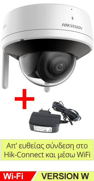 Hikvision DS-2CV2141G2-IDW(W) 2.8mm Ασύρματη Wi-Fi IP Κάμερα 4Mpixels H.265,  MicroSD, Audio, IR 30m, IP66