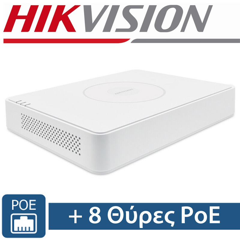 HIKVISION DS-7108NI-Q1/8P(D) Δικτυακό καταγραφικό NVR για 8 IP Κάμερες HIKVISION με 8 θύρες PoE