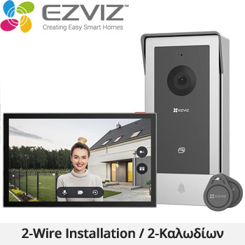 EZVIZ HP5 2K Θυροτηλεόραση 2 Καλωδίων (2-Wire) με Οθόνη Αφής 7", Wi-Fi & Απομακρυσμένη Πρόσβαση