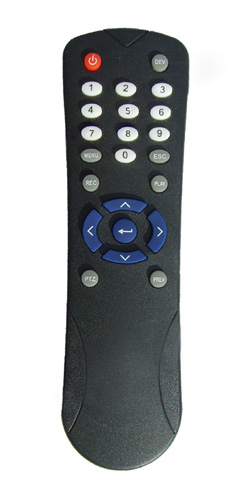 HIKVISION IR REM CONTROL Small Τηλεχειριστήριο Μικρό για DVRs και NVRs της HIKVISION