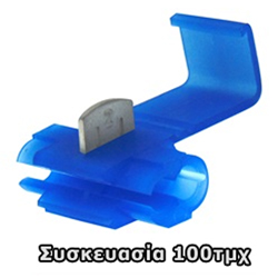 JEE SP2A Κλέφτης Καλωδίων 18~14AWG Μπλέ