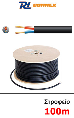 PD Connex 801.879 Επαγγελματικό Καλώδιο Ηχείων Εύκαμπτο 2x2.5 mm Στροφείο 100μ
