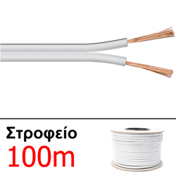 PD Connex RX28 Καλώδιο Ηχείων Λευκό 2x1.5 mm Στροφείο 100μ 801.513