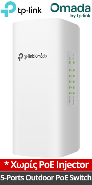 TP-Link SG2005P-PD Omada 5-Port Gigabit Smart PoE Switch max. 64Watts με (Δεν Περιλαμβάνει PoE Injector !!!)
