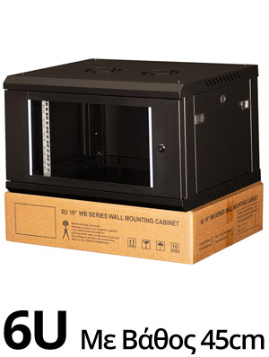 STEEL 06U6045-BL-F Επίτοιχη καμπίνα 6U με βάθος 450mm, FLAT PACK, Μαύρη