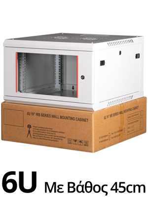 STEEL 06U6045-LG-F Επίτοιχη καμπίνα 6U με βάθος 450mm, FLAT PACK, Γκρι Ανοιχτό