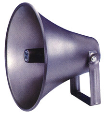 OEM TH-16 Χοάνη Αλουμινίου 16"