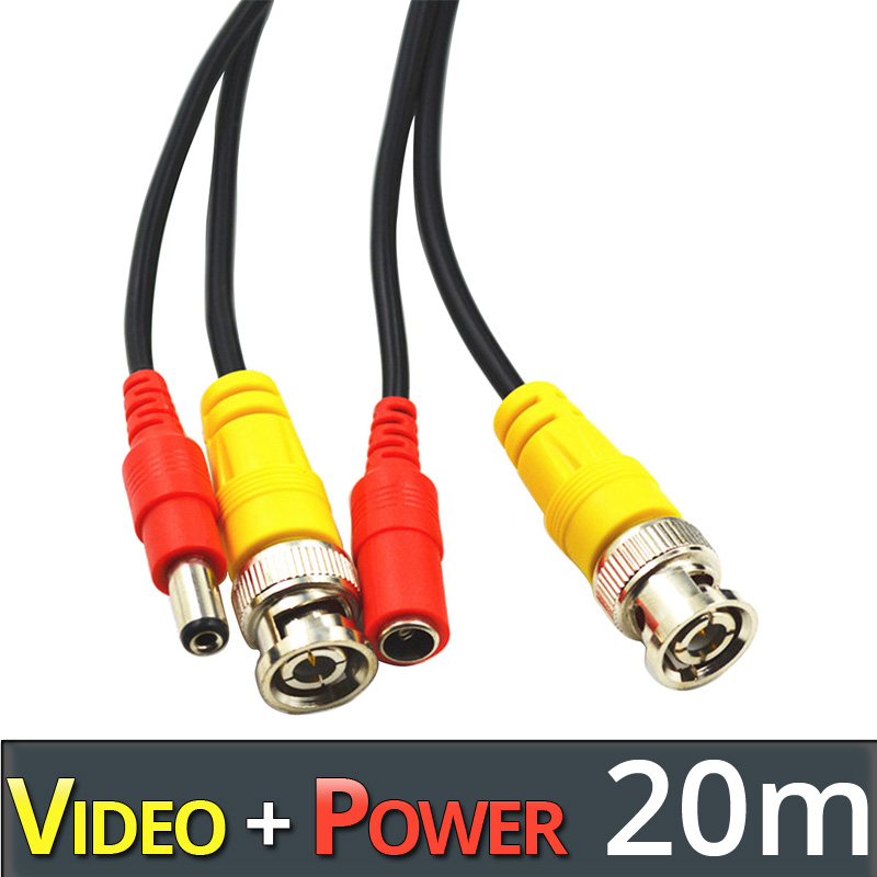 ANGA PS-V20C - Έτοιμο καλώδιο CCTV για Εικόνα + Τροφοδοσία (BNC+DC) μήκους 20 μέτρων
