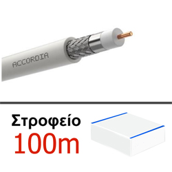 ACCORDIA VECTOR SAT 110 Ομοαξονικό καλώδιο TV - SAT κλάση Α (Kουλούρα 100μ)