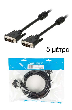 VALUELINE VLCP 32000 B5.00 Καλώδιο DVI-D Dual αρσ. - DVI-D Dual αρσ. 5m