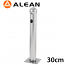 ALEAN ALF-30T Ανοξείδωτη βάση στήριξης 30cm για Beams διπλής δέσμης ABT (Τεμάχιο)