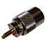 ULTIMAX V7506EK Connector UHF Αρσενικό TWIST-ON RG213 (PL259)
