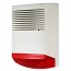 Alean AL-631 RED Εξωτερική αυτοπροστατευόμενη σειρήνα συναγερμού 120dB με Led Flash (Κόκκινο Φλας)