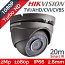 Hikvision DS-2CE56D0T-IRMF (ΓΚΡΙ) TURBOHD κάμερα HDTVI/CVI/AHD/CVBS 1080p IP66 2.8mm