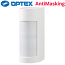 OPTEX VXI-AM Ανιχνευτής Κίνησης εξωτερικού Dual PIR με Antimasking