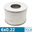 SL-006 Καλώδιο συναγερμού TCCA 6 αγωγών 6x0.22 σε Στροφείο 100μέτρων