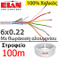 ELAN 020061 Καλώδιο συναγερμού 100% Χαλκός 6 αγωγών 6x0.22 με Θωράκιση Αλουμινίου (Στροφείο 100μ)