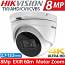 Hikvision DS-2CE79U1T-IT3ZF Motorized Varifocal 2.7-13.5mm 8Mpixels TURBOHD HDTVI 4K UltraHD EXIR 60μ. IP67