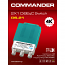 COMMANDER DS-21 DISEqC Switch 2.0 2x1 Στεγανό 4K UHD