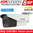 HIKVISION DS-2CE19U1T-AIT3ZF Motorized Varifocal 2.7-13.5mm 8Mpixels TURBOHD HDTVI 4K UltraHD EXIR 80μ. IP67