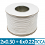 SL-006-PW Καλώδιο συναγερμού TCCA 8 αγωγών, 2x0.50 + 6x0.22, σε Στροφείο 100μέτρων