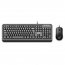 NOD BusinessPro Σετ Ενσύρματο Πληκτρολόγιο και Ποντίκι USB με Ελληνικό layout