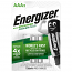 ENERGIZER AAA POWER PLUS Επαναφορτιζόμενες μπαταρίες Accu NiMH AAA / 700mAh 2τμχ.