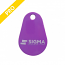 Sigma S-KEY PALETTE/Purple (Μωβ) Μπρελόκ Proximity για πληκτρολόγια RFID της Sigma