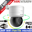 HIKVISION DS-2DE1C200IW-D3/W(F1)(S7) 2Mpixels Mini PT IP Camera, Wifi, Ethernet, MicroSD, Mic, Speaker, H.265+, IR15m