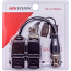 Hikvision DS-1H18S/E(C) Ζεύγος Παθητικών Video Balun για κάμερες HD ως 8Mpixels, με Πιεστικούς ακροδέκτες 
