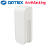 OPTEX BXS-AM (White) Διπλός Ανιχνευτής Κίνησης Κουρτίνας 2x12m (Δεξιά-Αριστερά) Εξωτερικού Χώρου με ANTIMASKING