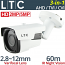 LTC LBVF-856WFL (3in1) Κάμερα Bullet Varifocal 2.8~12mm, 2-5Mpixels, 3-σε-1 (AHD/TVI/CVI), IR 60m, IP67