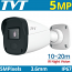 TVT TD-7451AS2S (D/AR1) 3.6mm Κάμερα Bullet HDTVI 5Mpixels, 3in1, IP67, 10~20m IR Night View