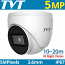 TVT TD-7554AS2S (D/AR1) 3.6mm Κάμερα Dome HDTVI 5Mpixels, 3in1, IP67, 10~20m IR Night View