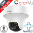 HIKVISION DS-2CE70DF3T-PTS 2.8mm 2Mpixels ColorVu Περιστρεφόμενη PT Camera, Audio Over Coaxial, White Light 20m