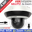 Hikvision DS-2DE2A404IW-DE3(C0)(S6)(C) Ενσύρματη Mini PTZ IP κάμερα 4Mpixels, 4X Zoom, Darkfighter, PoE