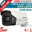 HikVision DS-2CE16H8T-IT5F 3.6mm 5MPixels TURBO HDTVI WDR 130dB Ultra-Low Light EXIR 80μ.