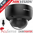 Hikvision DS-2CD2146G2-ISU 2.8mm (C) BLACK Ενσύρματη AcuSense IP Κάμερα με Μικρόφωνο 4MPixels DarkFighter H265+ WDR PoE IP67 ΙΚ10