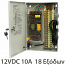 ANGA CP1209-10A-18  Switching Τροφοδοτικό CCTV 18 καμερών 12VDC 10A 120Watt, Glass Fuse 
