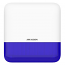 Hikvision DS-PS1-E-WE (BLUE) - Αυτόνομη Ασύρματη Πιεζοηλεκτρική Σειρήνα Εξωτερικού Χώρου (Μπλε)